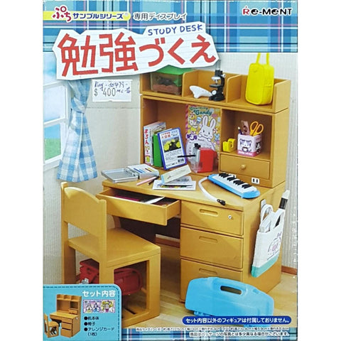 RE-MENT 50479 迷你樣品系列 迷你書桌 PETIT SAMPLE SERIES STUDY DESK (BUY-MC)
