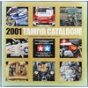 2001 田宮 雙星 模型商品目錄 英文及西班牙版 2001 TAMIYA CATALOGUE ENGLISH & SPANISH VER (BUY-64284)