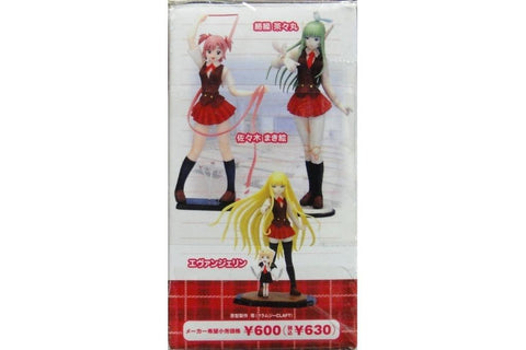 KONAMI 11788 魔法先生 魔法老師 神樂坂明日菜 近衛木乃香 宮崎和香 絡繰茶茶丸 佐佐木蒔繪 依文潔琳 盒蛋套裝 NEGIMA MAGISTER NEGI MAGI FIGURE COLLECTION SET (BUY)