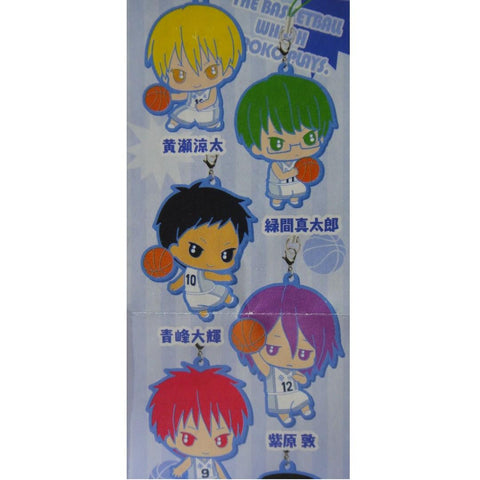 BANDAI 黑子的籃球 吊飾 RUBBER MASCOT EX 全9種 扭蛋 23164141 (EPC-790-54)