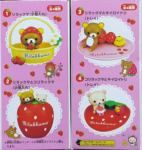 KABAYA 43350 鬆弛熊 草莓系列 盒蛋套裝 SAN-X RILAKKUMA STRAWBERRY COLLECTION SET (BUY-CW) L