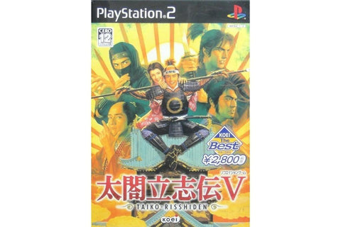 SONY PS2 KOEI THE BEST TAIKOU RISSHIDEN V 光榮 太閤立志伝5 遊戲 日版 SLPM66267 (BUY-02219)
