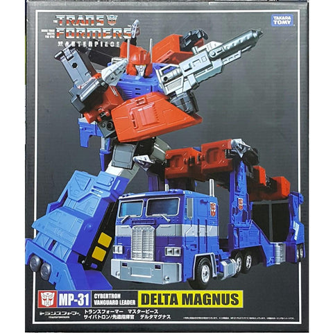 TAKARA TOMY TRANSFORMERS MASTERPIECE MP-31 CYBERTRON VANGUARD LEADER DELTA MAGNUS 85337 (PIU/P110-930T)
