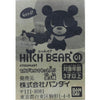 BANDAI HITCH BEAR 01 搭順風車的熊 第一彈 2444608 (EPC-1932-30s)