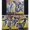 BANDAI 22503 幪面超人 創動 KAMEN RIDER BUILD SO-DO ACTION GUARDIANS 全5種 (EPC-1449-42)