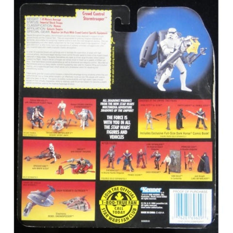 KENNER 星球大戰 STAR WARS DELUXE CROWD CONTROL STORMTROOPER (WKG-69609)