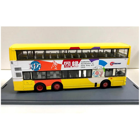 CORGI 1/76 CITYBUS 97 (3 AXLE LEYLAND OLYMPIAN) 城巴雙層空調巴士 利蘭奧林比安冷氣巴士 (43204) BUY