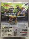 BANDAI NXEDGE STYLE MASHIN UNIT NX-0042 JYAKOMARU (55021) (C253-1544)