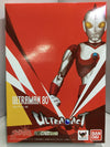 BANDAI ULTRA ACT ULTRAMAN 80 (86422) (C1023-418)