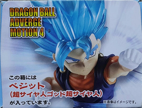 BANDAI 46489 龍珠 蓄勢待發 第四彈 超級撒亞人之神超級撒亞人 比古洛 盒蛋 DRAGON BALL ADVERGE MOTION 4 DRAGON BALL SUPER SUPER SAIYAN GOD SUPER SAIYAN VEGETTO (EPC-2444-11) L