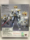 BANDAI S.H.FIGUARTS MASKED RIDER IXA (60289) (C1093-208)