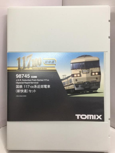 TOMIX 98745 J.N.R. Suburban Train Series 117100 Special Rapid Service 國鐵117100系 近郊電車 (新快速) (98745) (PIU400)
