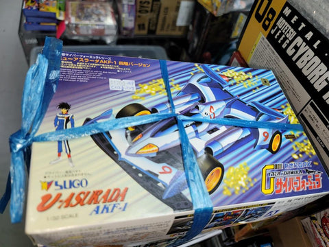 Aoshima 1/32 新世紀gpx cyber formula  方程式迷你四驅車 set