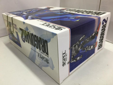 BANDAI 魂 SPEC XS-14 機甲戰記 DRAGONAR 2 XD-02 (65483) (C272-981)