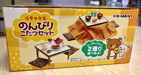 RE-MENT 17043 鬆弛熊 日本炬燵枱 被爐 暖桌 RILAKKUMA RELAXING KOTATSU TABLE SET (BUY-CW)