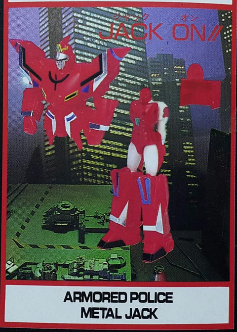 TAKARA 04600 機甲警察金屬傑克 機甲警察隊 紅傑克 ARMORED POLICE METAL JACK JACK ON COLLECTION 5 HYPER RED JACK ARMOR (PIU/P181-30) 存