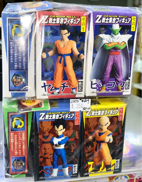 C272-809 BANPRESTO DRAGON BALL Z 龍珠 戰士集合 1 - 2 一套10盒