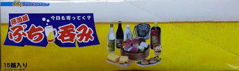 RE-MENT 50105 迷你樣本系列 居酒屋迷你食物 套裝 PETIT SAMPLE SERIES IZAKAYA PETIT FOOD SET (BUY-CW) L