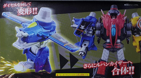 BANDAI 22305 魯邦巡邏 快盜戰隊魯邦連者VS警察戰隊巡邏連者 VS載具系列 DX 藍轉盤戰機 KAITOU SENTAI LUPINRANGER VS KEISATSU SENTAI PATRANGER VS VEHICLE SERIES DX BLUE DIAL FIGHTER (EPC-2000-24 BUY)