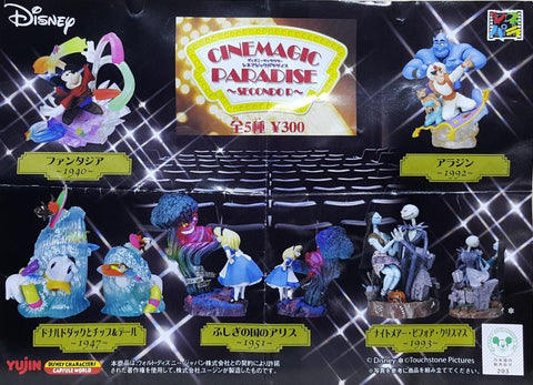 YUJIN DISNEY CHARACTERS CAPSULE WORLD DISNEY CINEMAGIC PARADISE SECOND R MICKEY MOUSE DONALD DUCK ALICE IN WONDERLAND ALADDIN NIGHTMARE BEFORE CHRISTMAS 迪士尼 米奇老鼠 唐老鴨 愛麗絲夢遊仙境 阿拉丁 怪誕城之夜 扭蛋 擺設 (BUY-93362-CW-存)