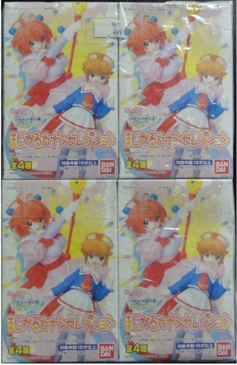 BANDAI MAGICAL KANAN 魔法少女加奈 KAMAIN HIIRAGI CHIHAYA CERULEAN 盒蛋 (BUY-134485)