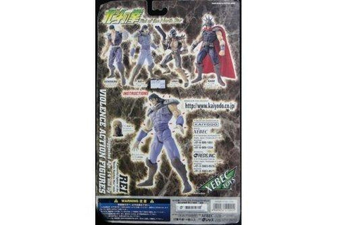 KAIYODO FIST OF THE NORTH STAR REI W/ SHAU HEAD 北斗之拳南斗六聖拳義星雷伊重塗版 51002 (JPA-179)