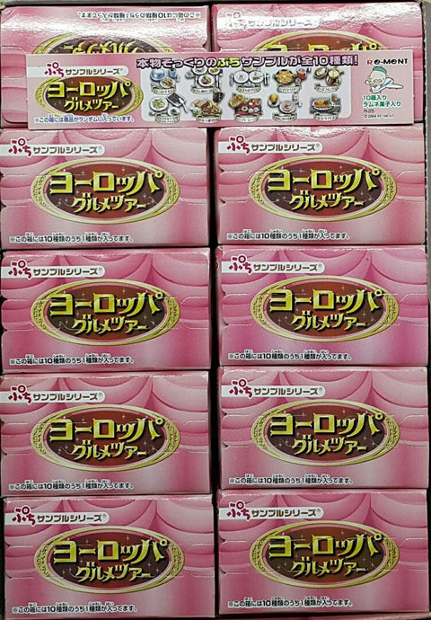 RE-MENT 50026 迷你樣品系列 歐洲美食之旅 盒蛋套裝 PETIT SAMPLE SERIES EUROPEAN GOURMET TOUR SET b29728816 (BUY) L