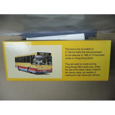 CORGI 1/76 CITYBUS 511 CITY SHUTTLE DENNIS DART BUS 城巴 中環特快 (42803)