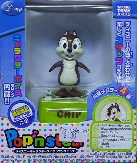 TAKARA TOMY 51797 迪士尼角色 鋼牙奇奇與大鼻帝帝 奇奇 A.R.T.S DISNEY CHARACTERS POP'N STEP CHIP & DALE CHIP (EPC-2156C-30) L