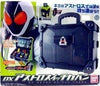 BANDAI 70148 KAMEN RIDER FOURZE 幪面超人 FOURZE DX ASTRO SWITCH KABAN 太空開關 儲藏盒 (BUY)