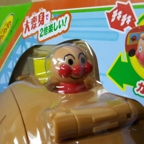 BANDAI 35564 去吧! 麵包超人 火車大變身 麵包超人號 與 火車頭人 GO FOR IT! ANPANMAN CHIKICHIKI DAI HENSHIN ANPANMAN GO & SL MAN (PIU-40) L