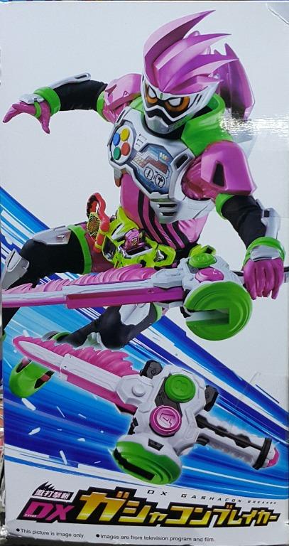 BANDAI 08812 幪面超人EX-AID 專屬武裝 發聲 極限動感劍錘 豪華版 KAMEN RIDER EX-AID DX GASHACON WEAPON SERIES DX GASHACON BREAKER (EPC-1492-70) 存