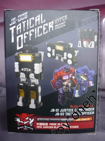 JUNKION BLACKSMITH 變形金剛 黑音波 TRANSFORMERS JB-02B TATICAL OFFICER HYPER MODE SOUNDBLASTER (TOY-346-72) b18218326