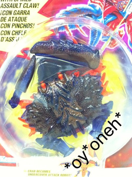 KENNER 變形金剛 TRANSFORMERS BEAST WARS PREDACON RAZORCLAW GRANCHIUS 42100 (TOY-380D-10) b18513493