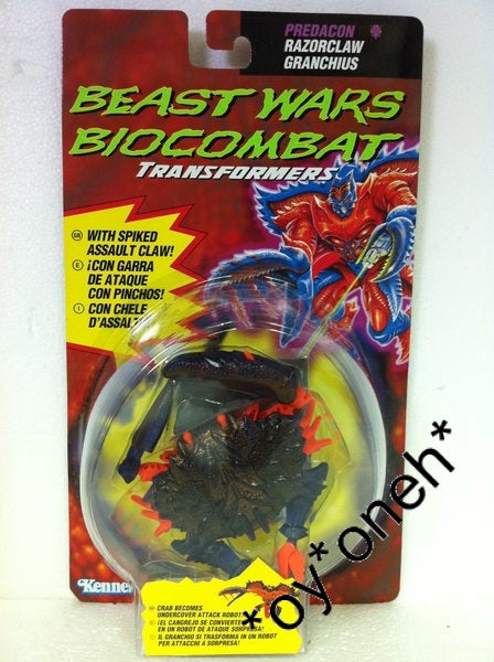 KENNER 變形金剛 TRANSFORMERS BEAST WARS PREDACON RAZORCLAW GRANCHIUS 42100 (TOY-380D-10) b18513493
