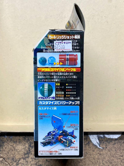 C590-220 TAKARA 116 BATTLE B-DAMAN CARTRIDGE SYSTEM 彗星龍 SUISEIRYU