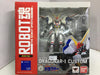 BANDAI ROBOT 魂 R-169 XD-01SR DRAGONAR-1 CUSTOM (80769) (C1093-257)