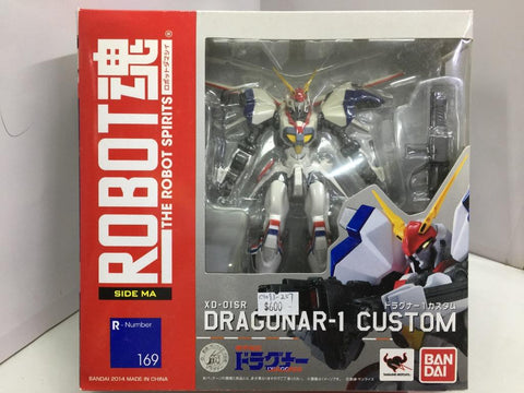 BANDAI ROBOT 魂 R-169 XD-01SR DRAGONAR-1 CUSTOM (80769) (C1093-257)