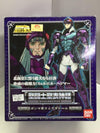 BANDAI SAINT CLOTH MYTH 聖闘士聖衣神話 PHECDA THOR ROBE (56924) (PIU200)