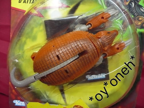 KENNER 變形金剛 TRANSFORMERS BEAST WARS MAXIMAL ARMORDILLO 38578 (TOY-380I-10) b21023088