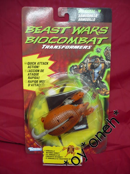 KENNER 變形金剛 TRANSFORMERS BEAST WARS MAXIMAL ARMORDILLO 38578 (TOY-380I-10) b21023088