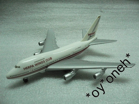 HERPA WINGS 1/500 CLUB EDITION BOEING 747SP (511452)