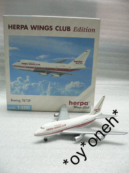 HERPA WINGS 1/500 CLUB EDITION BOEING 747SP (511452)