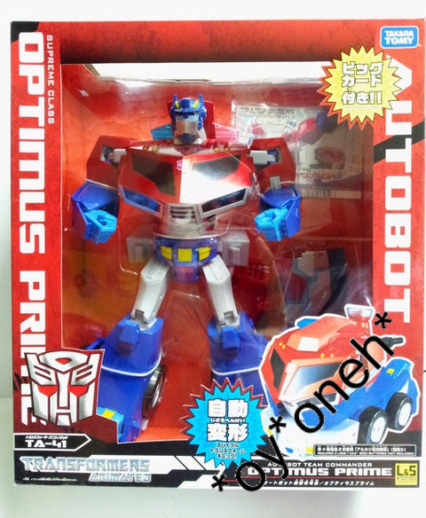 TAKARA TOMY 變形金剛 動畫 部隊司令官 柯柏文 TRANSFORMERS ANIMATED TA-41 SUPREME CLASS OPTIMUS PRIME 38077 (TOY-725-240) b23901051