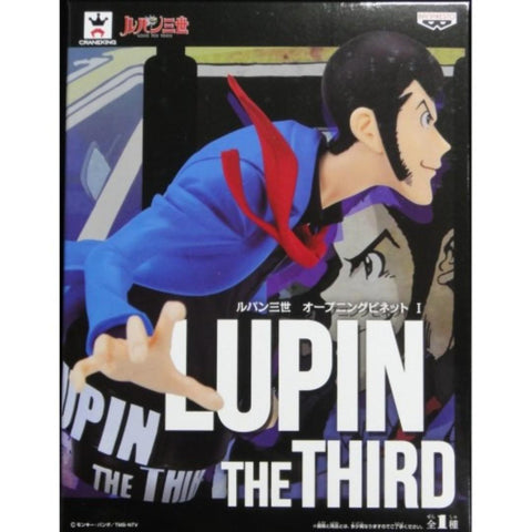 BANPRESTO CRANEKING 雷朋三世 LUPIN THE THIRD 36770 PIU/KW254-80