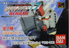 BANDAI HG 高達 GUNDAM MOBILE SUIT SELECTION 17 全7種 扭蛋 77876 店/SA (1111957427)