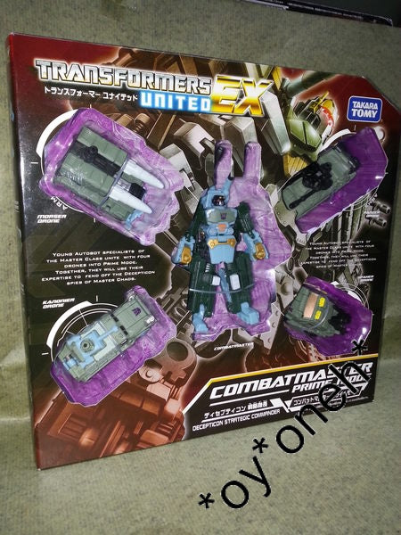 TAKARA TOMY 變形金剛 戰略隊長TRANSFORMERS UNITED EX EX01 STRATEGIC COMMANDER COMBATMASTER PRIME MODE 46304 (MAN-70) b26361998