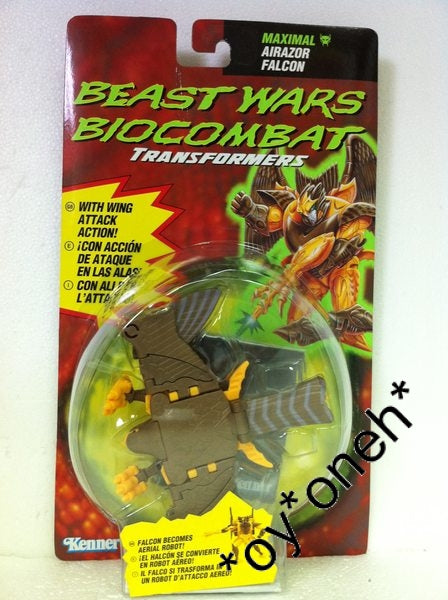 KENNER 變形金剛 TRANSFORMERS BEAST WARS MAXIMAL AIRAZOR FALCON 42097 (TOY-380B-10) b26786615