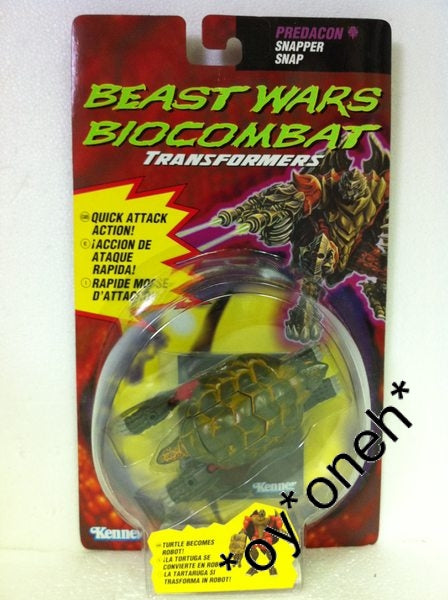 KENNER 變形金剛 TRANSFORMERS BEAST WARS PREDACON SNAPPER SNAP 38581 (TOY-380E-10) b27081012