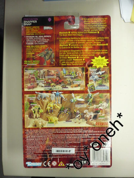 KENNER 變形金剛 TRANSFORMERS BEAST WARS PREDACON SNAPPER SNAP 38581 (TOY-380E-10) b27081012